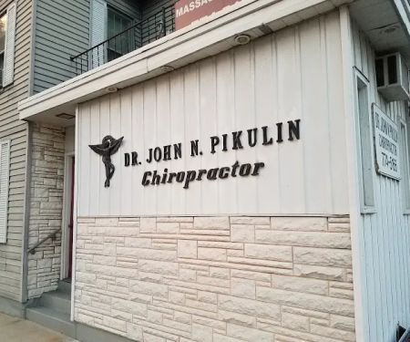 Pikulin Chiropractic and Wellness Center