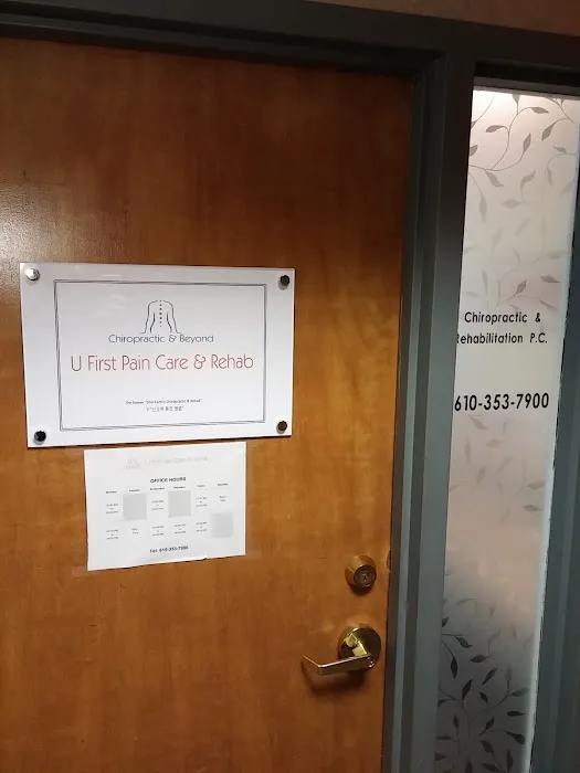 U First Pain Care & Rehab Picture 6