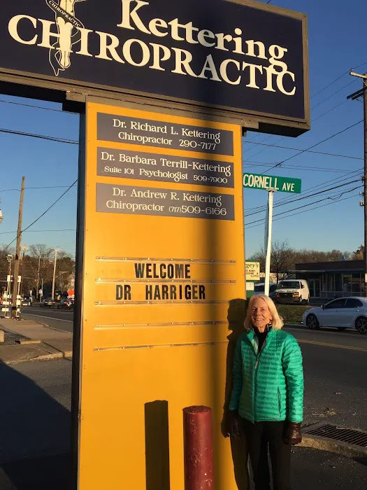 Harriger Chiropractic: Harriger Janet L DC Picture 1