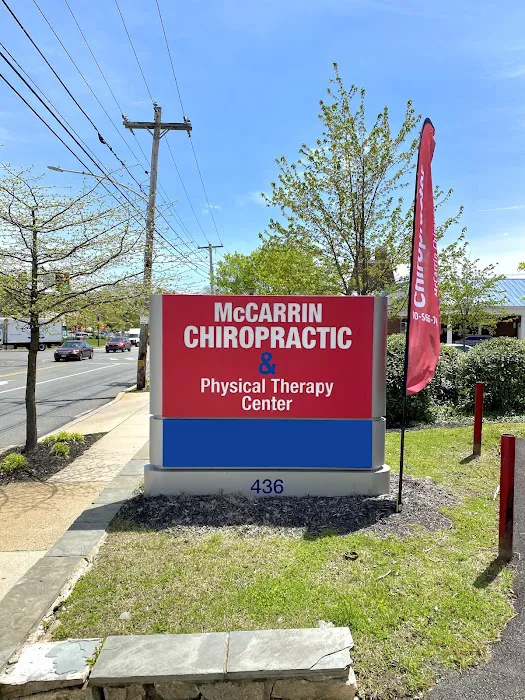 McCarrin Chiropractic & Physical Therapy Center Picture 5