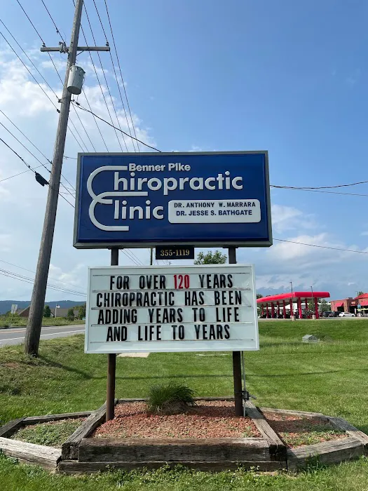 Benner Pike Chiropractic Clinic Picture 4
