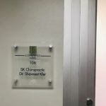 SK Chiropractic