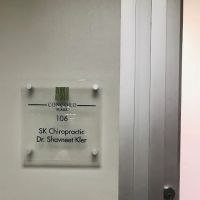 SK Chiropractic ico