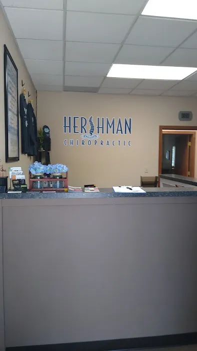 Hershman Chiropractic - Hammonton Picture 8