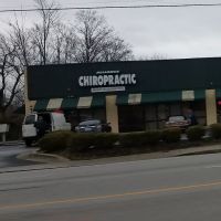 Alliance Chiropractic ico