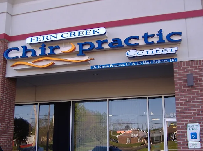 Fern Creek Chiropractic Center Picture 3