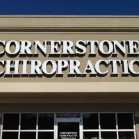Cornerstone Chiropractic Wellness Center, PSC ico