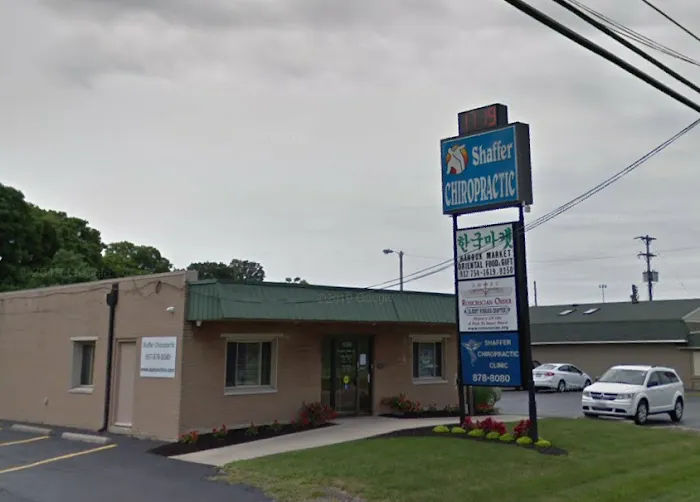 Shaffer Chiropractic Clinic Picture 7