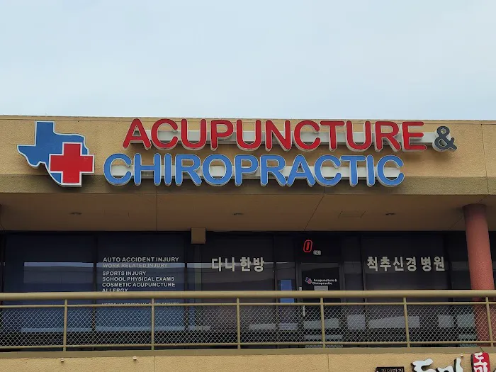 East West Acupuncture & Chiropractic Clinic Picture 6