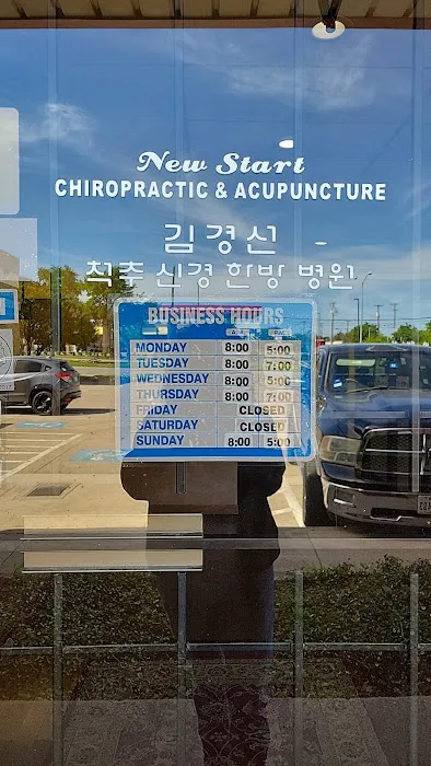 New Start Chiropractic & Acupuncture Picture 4