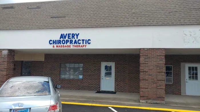 AVERY CHIROPRACTIC Picture 3