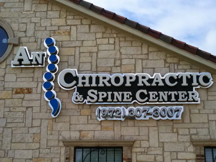 An Chiropractic & Spine Center: Ted S. An, DC Picture 4