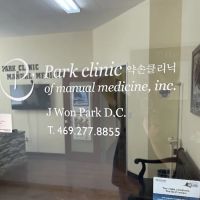 Park Clinic ico