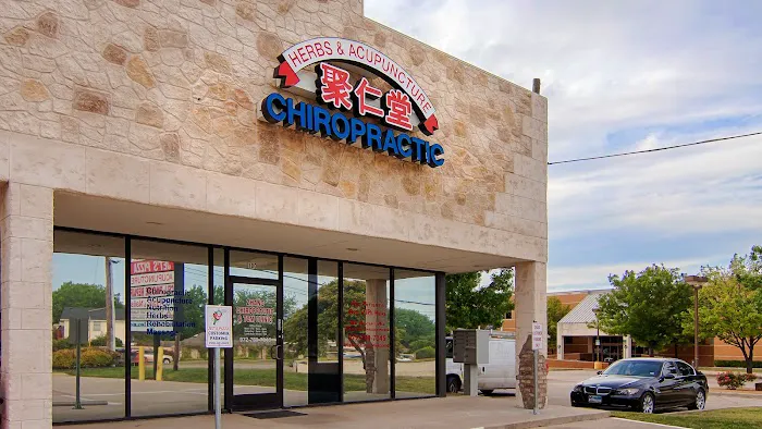 Zhang Chiropractic TCM Clinic Picture 2