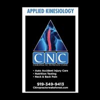 Dr. Barry P. Swindler, DC ico