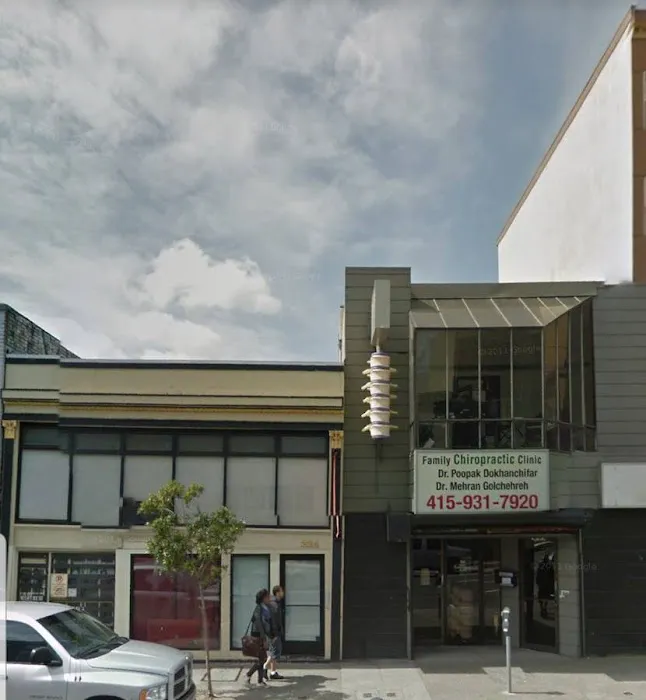 Family Chiropractic Clinic Picture 4