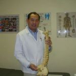 Christopher H. Xavier, D.C.