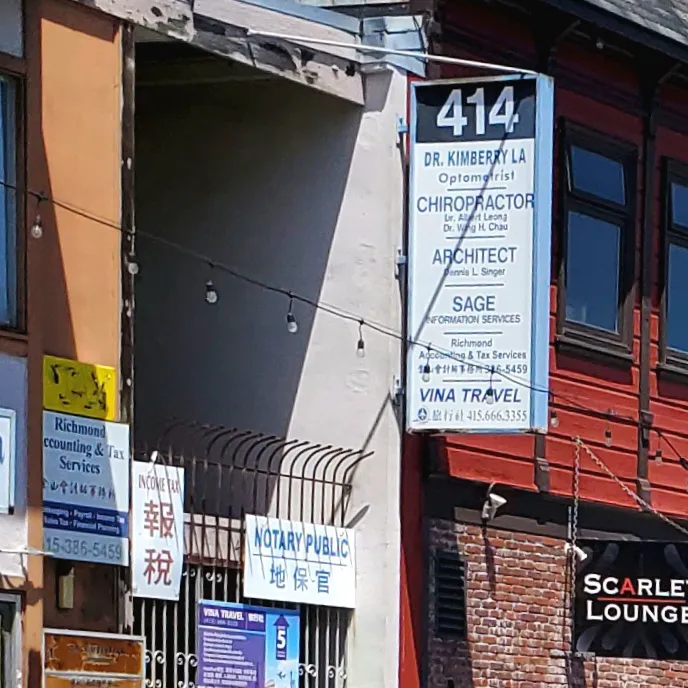 Chau Chiropractic Clinic Picture 2