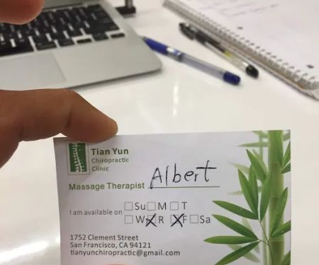 Tian Yun Chiropractic Clinic