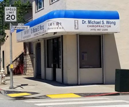 Dr. Michael S. Wong, DC