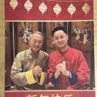 Lock Chiropractic Inc(郭) ico