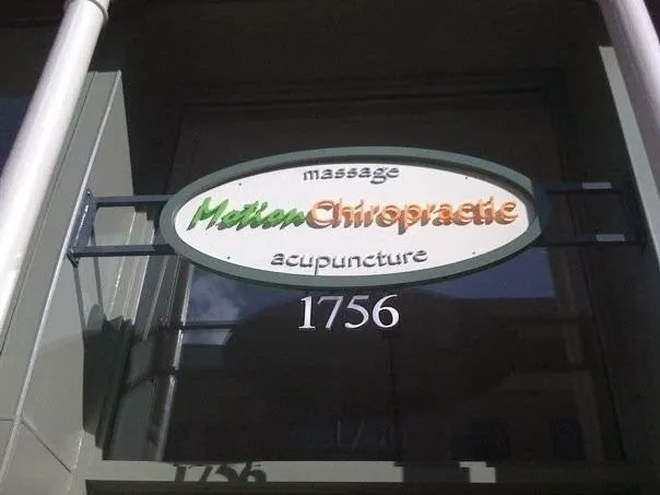 Motion Chiropractic and Acupuncture, PC Picture 1