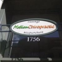 Motion Chiropractic and Acupuncture, PC ico