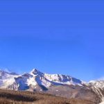 Rocky Mountain Chiropractic: Farrell James M DC