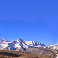 Rocky Mountain Chiropractic: Farrell James M DC ico