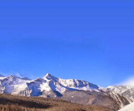 Rocky Mountain Chiropractic: Farrell James M DC