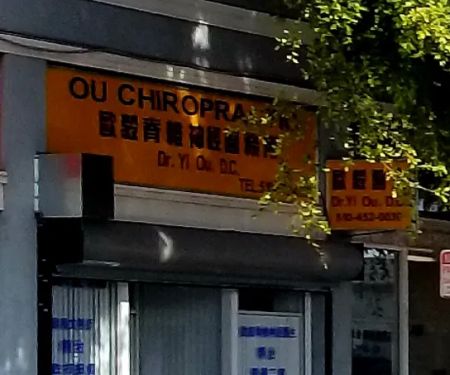 Ou Chiropractic