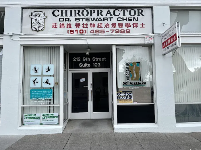 Dr. Stewart Chen【Bay Area chiropractor，東灣脊椎醫生、Oakland脊椎醫生、Oaklan附近脊椎醫生、Alameda脊椎醫生、San leandro chiropractor] Picture 5