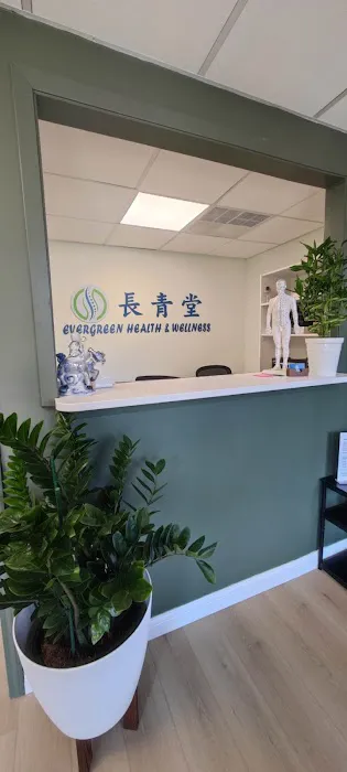 Evergreen Health&Wellness Inc. Picture 6