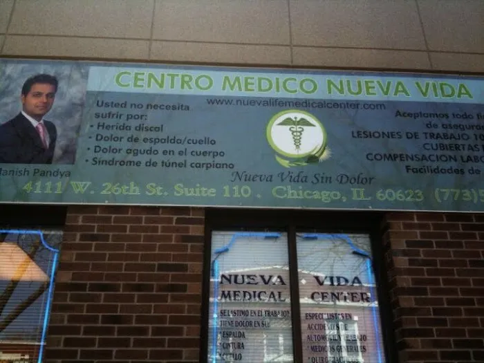 Advanced Medical Center Picture 1