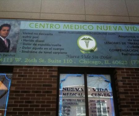 Advanced Medical Center