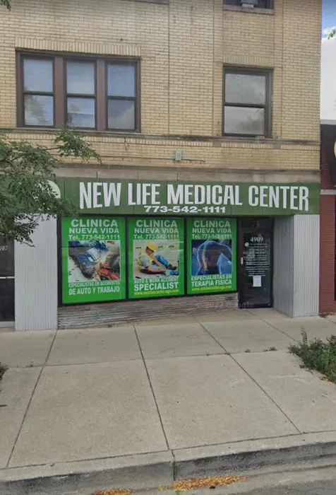 Advanced Medical Center Picture 4