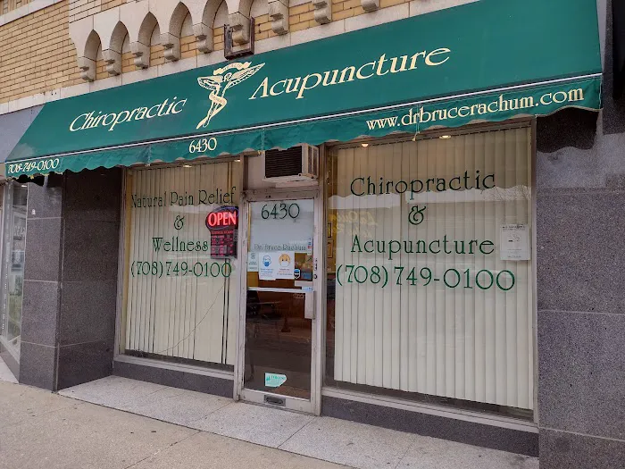 Dr. Bruce Rachum Picture 1