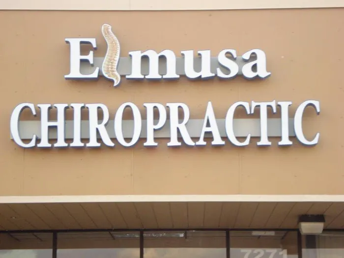 Elmusa Chiropractic, Inc. Picture 1