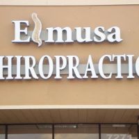 Elmusa Chiropractic, Inc. ico