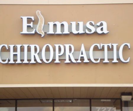 Elmusa Chiropractic, Inc.