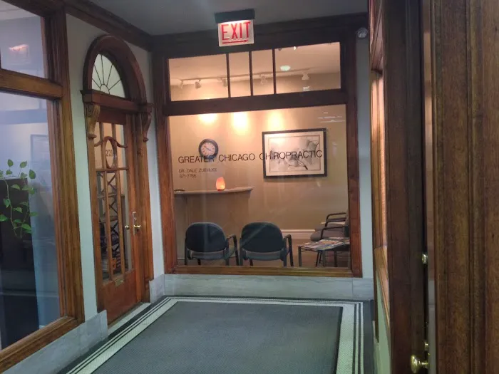 Greater Chicago Chiropractic: Dale Zuehlke, DC Picture 1