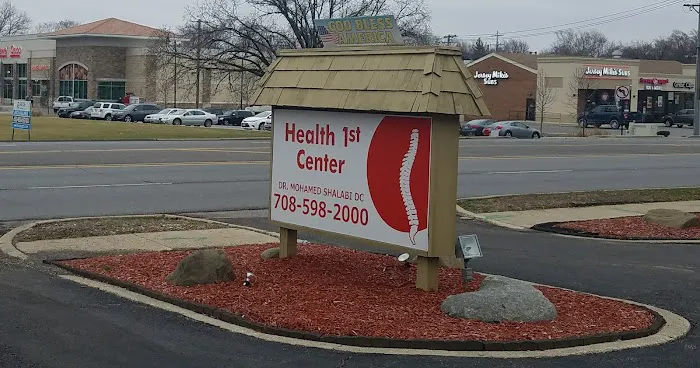 Health 1st Center Picture 5