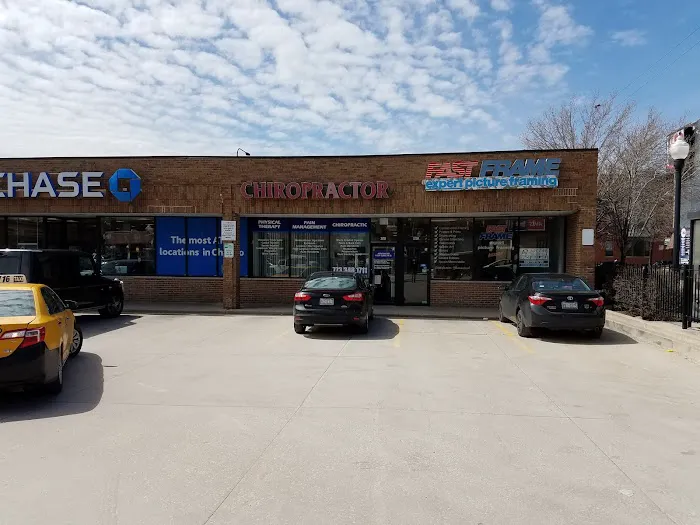 East Wrigley Chiropractic Center Picture 1