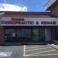 Dunne Chiropractic & Rehab ico