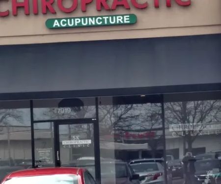 Kim Seung Chiropractic Clinic