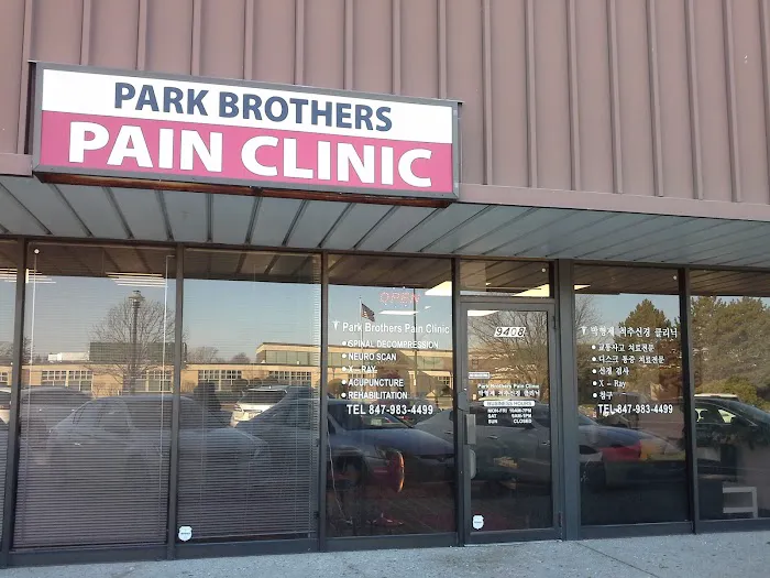 Park Brothers Pain Clinic Picture 3