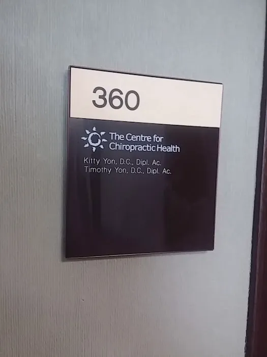 The Centre for Chiropractic Health, LTD. Picture 2