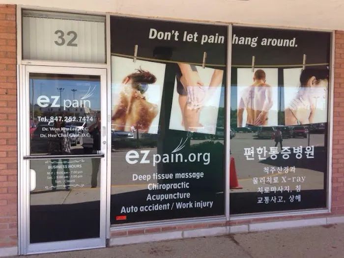 JP PAIN AND REHAB Picture 1