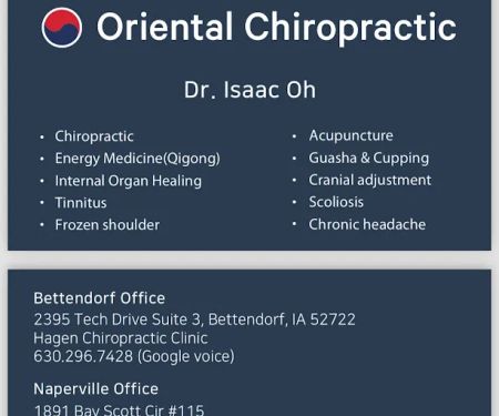 Oriental Chiropractic Clinic 2