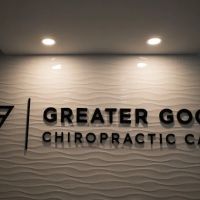 Greater Good Chiropractic Care ico